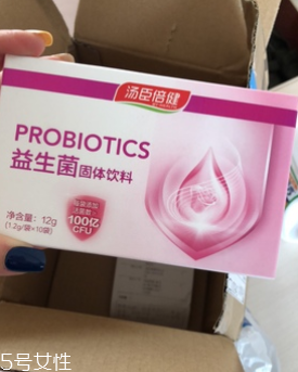 湯臣倍健益生菌多少錢？湯臣倍健益生菌價格