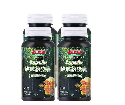 湯臣倍健蜂膠怎么吃法？湯臣倍健蜂膠服用方法