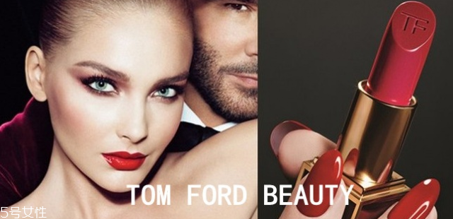 tom ford香水哪幾款好聞 tf湯姆福特香水價(jià)格表