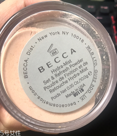 becca水散粉油皮可以用嗎 becca hydra mist保濕散粉