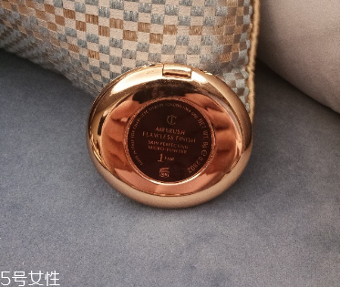 ct粉餅怎么樣 charlotte tilbury熱門產品價格