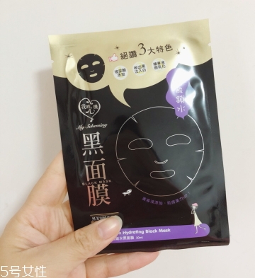 我的心機是什么牌子？我的心機哪里產的