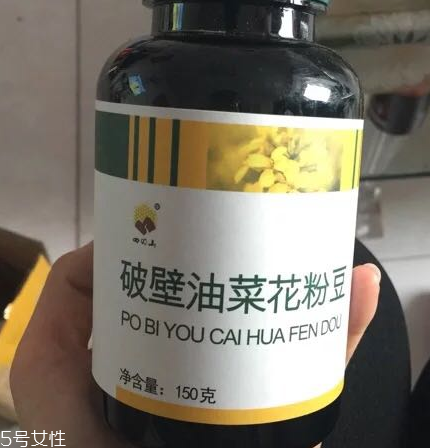 油菜花粉一次吃多少？油菜花粉服用方法