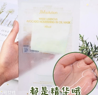 jm牛油果面膜怎么用？jmsolution牛油果面膜要洗嗎