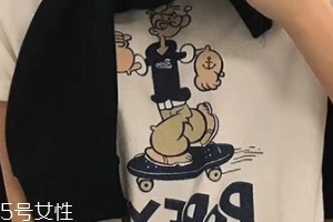 夏天出游穿什么衣服好看？夏日出游穿搭推薦