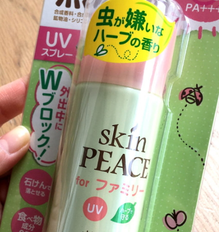 skin peace是什么牌子？日本skin peace明星產品