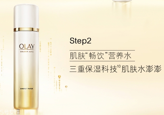 olay菁醇煥顏水怎么樣？olay菁醇青春煥顏水評測