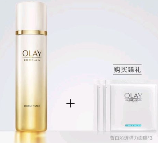 olay菁醇煥顏水多少錢？olay菁醇青春煥顏水多少毫升