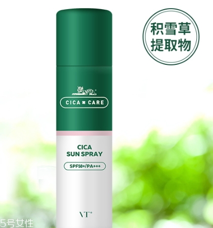 vt防曬噴霧防水防汗嗎？vt范特防曬噴霧可以噴臉嗎