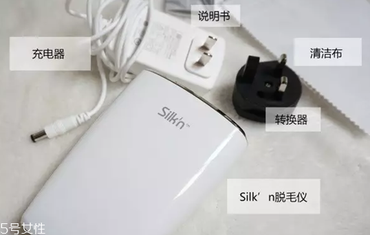 silkn如何連接藍牙 silkn脫毛儀的使用方法