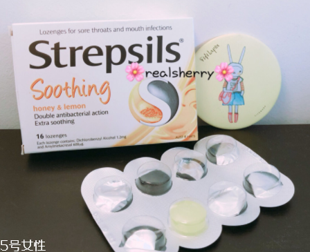 strepsils是哪國牌子？strepsils哪里生產的？