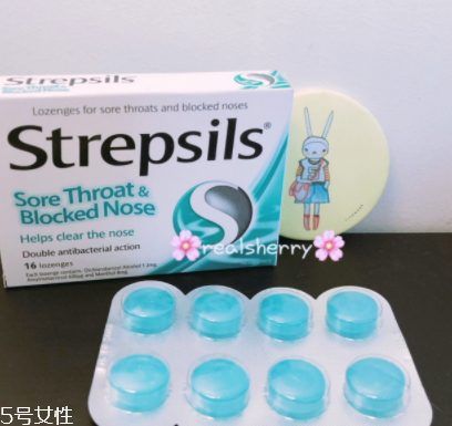 strepsils是哪國牌子？strepsils哪里生產的？