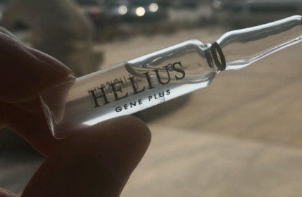 helius護膚品怎么樣？helius赫麗爾斯明星產品