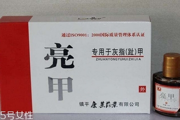 亮甲會越用越嚴重嗎？用亮甲灰指甲會變嚴重嗎？