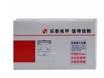 亮甲會(huì)越用越嚴(yán)重嗎？用亮甲灰指甲會(huì)變嚴(yán)重嗎？