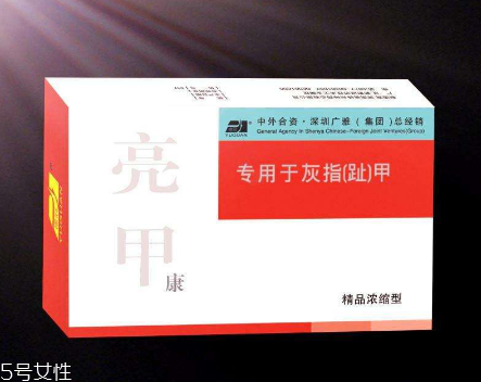 亮甲能治好腳氣嗎？腳氣能用亮甲治嗎？