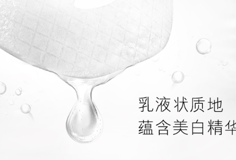 olay小白瓶面膜怎么樣？olay小白瓶面膜評測