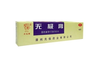 無極膏能治痔瘡嗎？痔瘡能用無極膏嗎？