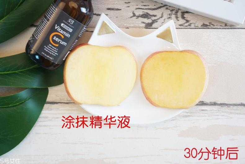 radha beauty vc精華白天能用嗎？敏感肌能用嗎？