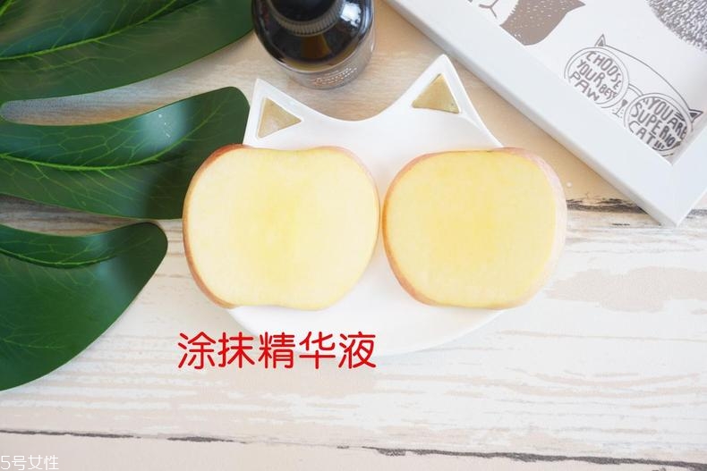 radha beauty vc精華白天能用嗎？敏感肌能用嗎？