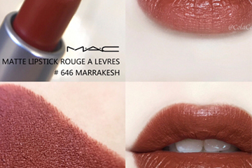 mac marrakesh和chili一樣嗎？mac marrakesh和chili哪個好看