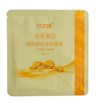 膠原蛋白面膜功效與作用 膠原蛋白面膜對(duì)皮膚有什么好處？