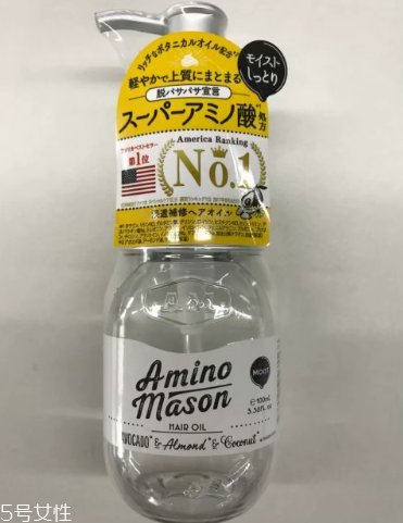 amino mason洗發水使用測評 明星都在用的一款洗發水