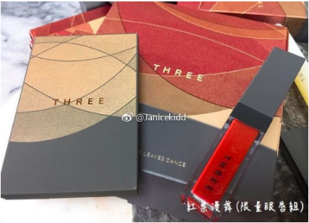 three口紅孕婦可以用嗎 three口紅專(zhuān)柜價(jià)格