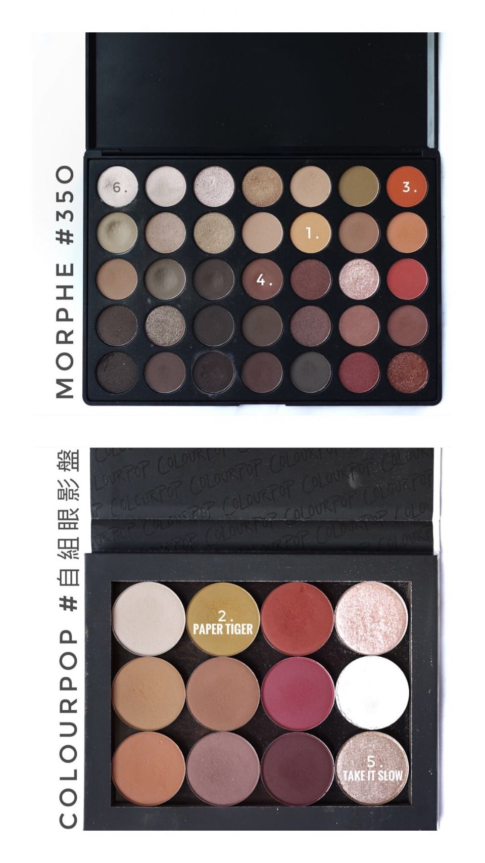 colourpop大地色眼影盤畫法 2種日常眼妝撩哥沒難度