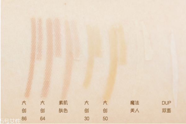 雙眼皮貼哪個牌子最好 告別無神雙眼