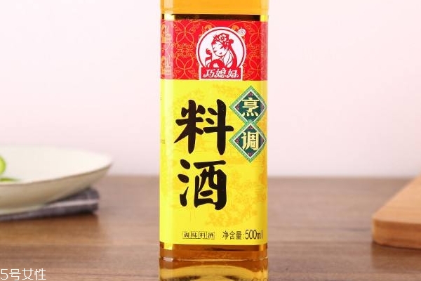 料酒放多了為什么會(huì)苦 正常現(xiàn)象