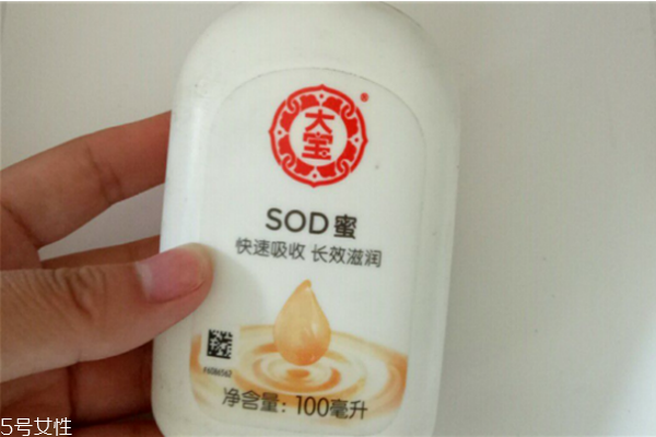 大寶sod蜜保質期多久 大寶sod蜜成分