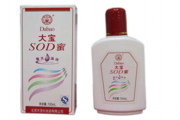 大寶sod蜜保質期多久 大寶sod蜜成分