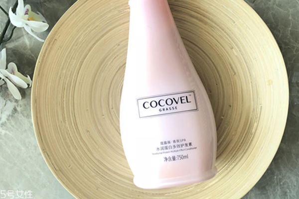 cocovel香水洗發水怎么樣 迷人香氛淑女氣質