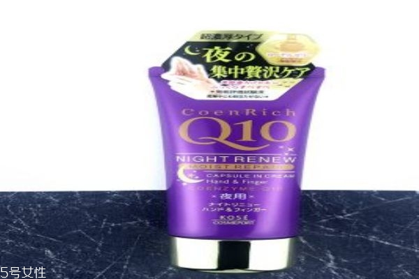 kose q10護手霜 平價護手霜中的戰斗機