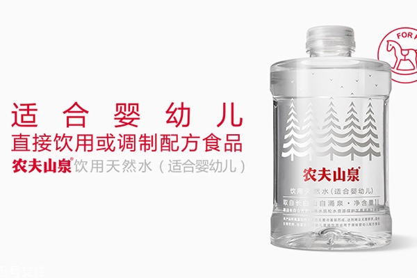 礦物質水是什么水 礦物質水和天然水哪個好