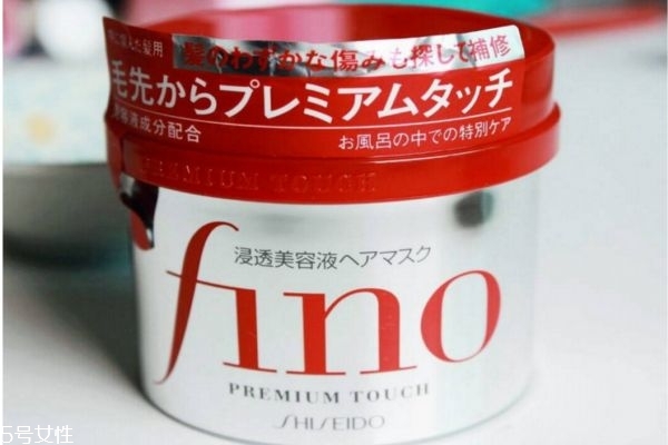 資生堂fino發膜用量多少最好 日本最火的發膜