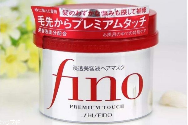 資生堂fino發膜怎么用最好 資生堂fino發膜介紹