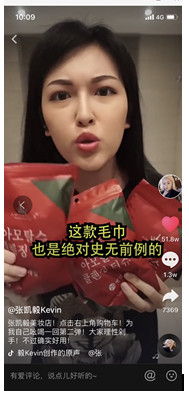 amortals爾木萄是什么牌子？爾木萄的產品好用嗎