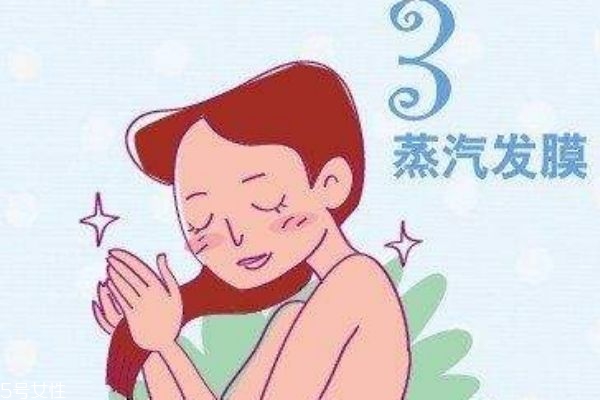 發膜能不能天天用 發膜多久用一次