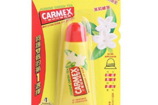 carmex潤唇膏好用嗎 carmex唇膏保質期