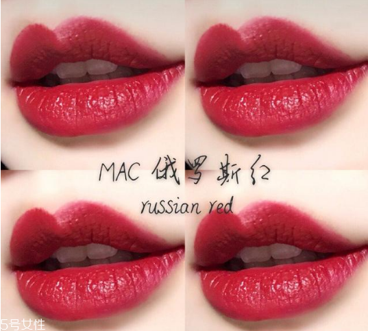 mac冷門口紅色號有哪些 mac口紅冷門色