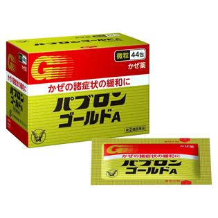 日本藥妝店必買清單2019 20大熱賣商品