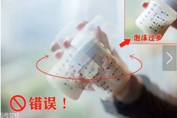 奶瓶oz什么意思 一種計(jì)量單位