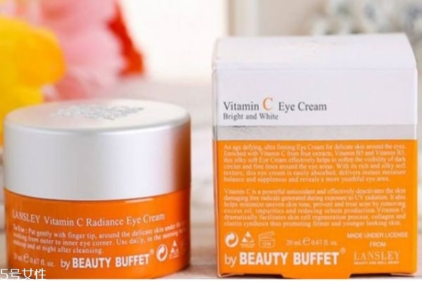 泰國vc眼霜怎么使用 泰國beauty buffet vc眼霜