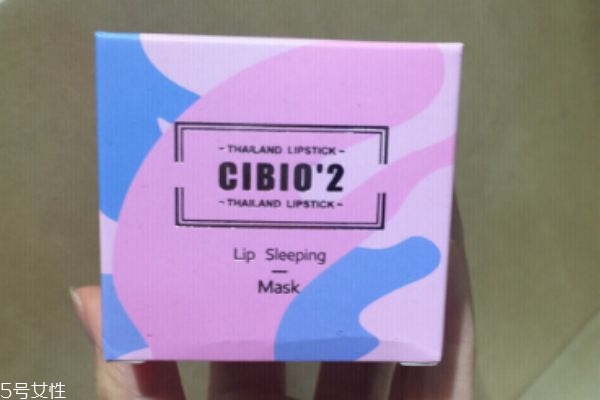 泰國cibio2唇膜什么味道 cibio2唇膜保質期