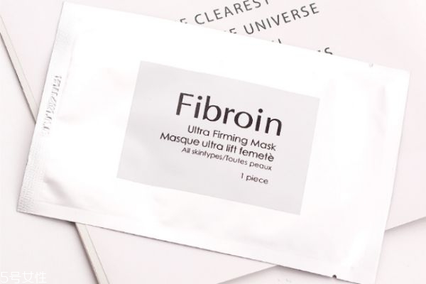 fibroin面膜正品多少錢 泰國平價面膜fibroin