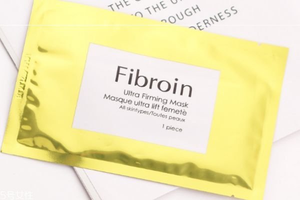 fibroin面膜保質(zhì)期 fibroin面膜使用評價