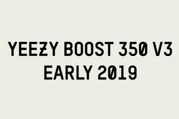 yeezy 350 v3諜照 椰子350v3發售計劃