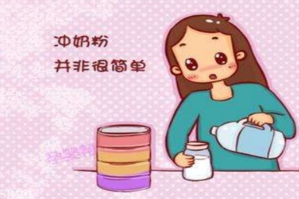 新媽如何快速學會帶娃 如何沖奶粉